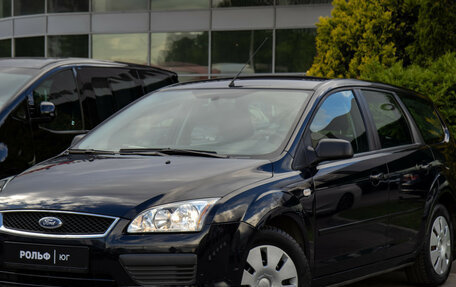 Ford Focus II рестайлинг, 2006 год, 788 000 рублей, 21 фотография
