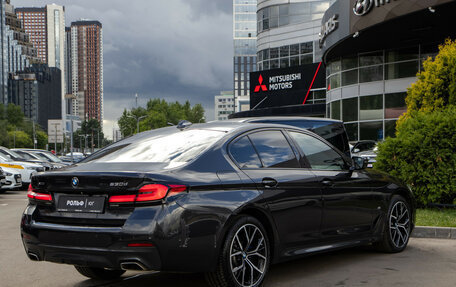 BMW 5 серия, 2020 год, 6 128 000 рублей, 4 фотография