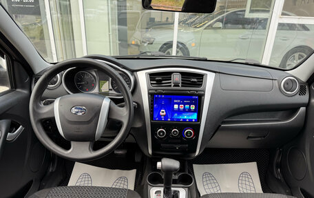 Datsun mi-DO, 2015 год, 489 000 рублей, 8 фотография