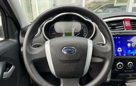 Datsun mi-DO, 2015 год, 489 000 рублей, 16 фотография