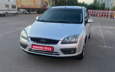 Ford Focus II рестайлинг, 2006 год, 340 000 рублей, 1 фотография