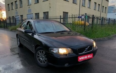 Volvo S60 III, 2002 год, 330 000 рублей, 1 фотография