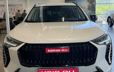 Haval Jolion, 2026 год, 2 449 000 рублей, 1 фотография