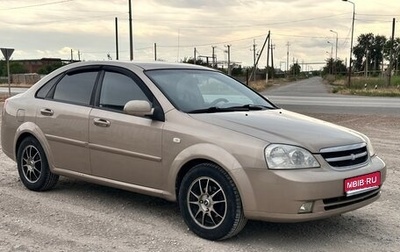 Chevrolet Lacetti, 2006 год, 395 000 рублей, 1 фотография