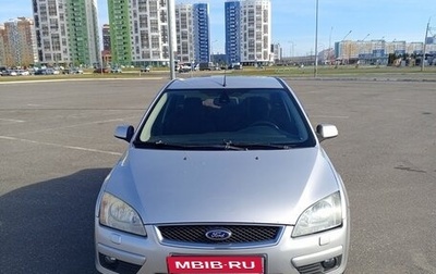 Ford Focus II рестайлинг, 2007 год, 375 000 рублей, 1 фотография