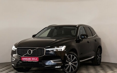 Volvo XC60 II, 2021 год, 3 499 000 рублей, 1 фотография