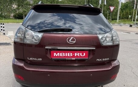 Lexus RX II рестайлинг, 2008 год, 1 580 000 рублей, 16 фотография
