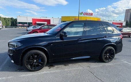BMW X5, 2015 год, 3 200 000 рублей, 4 фотография