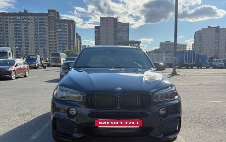 BMW X5, 2015 год, 3 200 000 рублей, 3 фотография