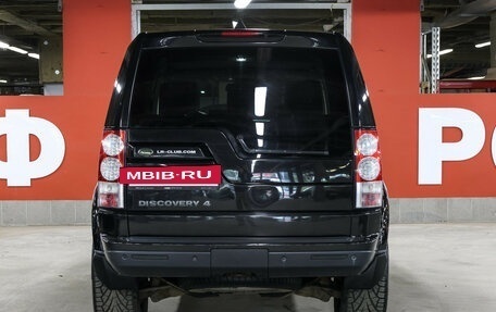 Land Rover Discovery IV, 2009 год, 1 499 000 рублей, 7 фотография