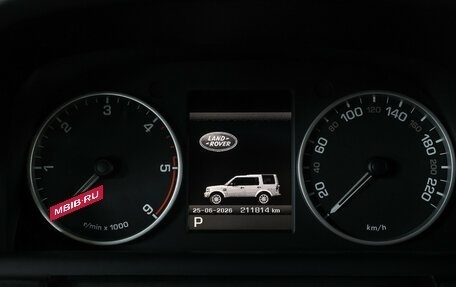 Land Rover Discovery IV, 2009 год, 1 499 000 рублей, 14 фотография