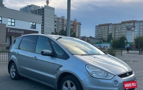 Ford S-MAX I, 2007 год, 770 000 рублей, 5 фотография