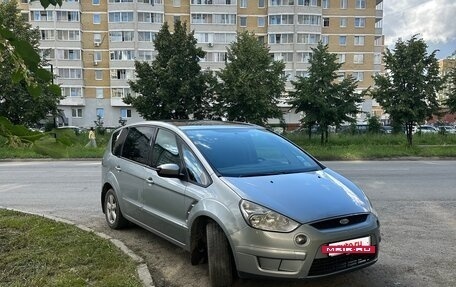 Ford S-MAX I, 2007 год, 770 000 рублей, 2 фотография