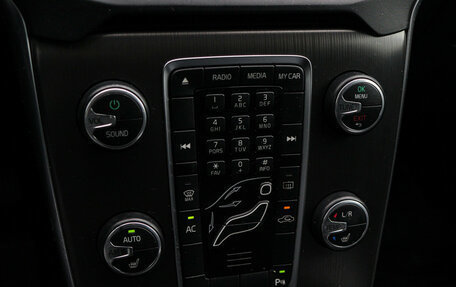 Volvo V40 II рестайлинг, 2014 год, 1 000 000 рублей, 17 фотография