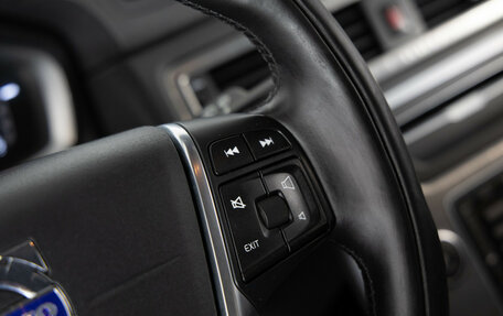 Volvo XC70 II рестайлинг, 2014 год, 1 499 000 рублей, 21 фотография