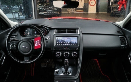 Jaguar E-Pace, 2018 год, 2 550 000 рублей, 10 фотография