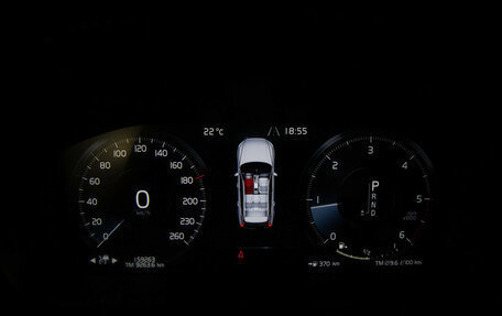 Volvo XC60 II, 2021 год, 3 499 000 рублей, 14 фотография