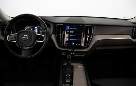Volvo XC60 II, 2021 год, 3 499 000 рублей, 10 фотография