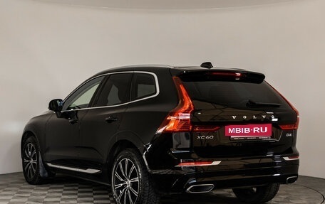 Volvo XC60 II, 2021 год, 3 499 000 рублей, 8 фотография