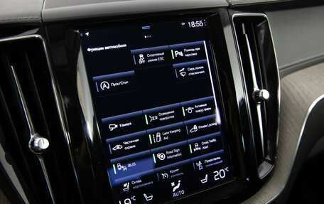 Volvo XC60 II, 2021 год, 3 499 000 рублей, 20 фотография