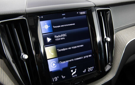Volvo XC60 II, 2021 год, 3 499 000 рублей, 19 фотография