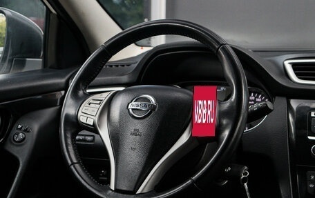Nissan Qashqai, 2016 год, 1 600 000 рублей, 12 фотография