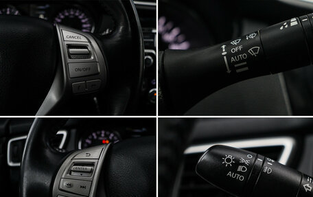 Nissan Qashqai, 2016 год, 1 600 000 рублей, 19 фотография