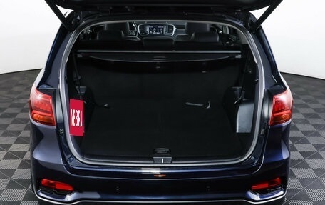 KIA Sorento III Prime рестайлинг, 2019 год, 2 190 000 рублей, 11 фотография
