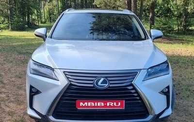 Lexus RX IV рестайлинг, 2017 год, 3 500 000 рублей, 1 фотография