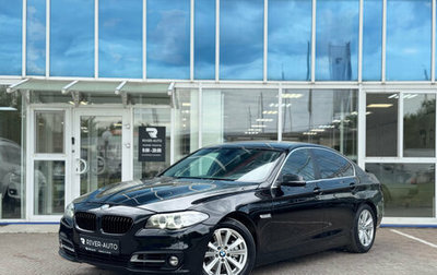 BMW 5 серия, 2013 год, 1 545 000 рублей, 1 фотография