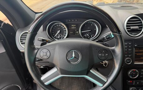 Mercedes-Benz GL-Класс, 2012 год, 2 000 000 рублей, 19 фотография