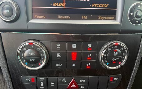 Mercedes-Benz GL-Класс, 2012 год, 2 000 000 рублей, 18 фотография