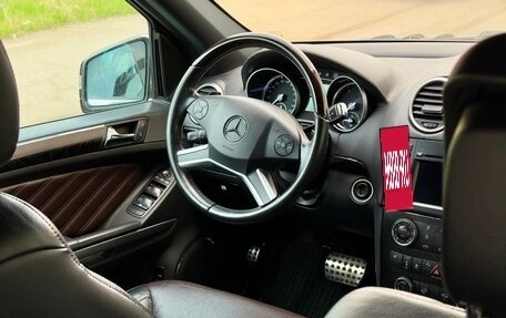 Mercedes-Benz GL-Класс, 2012 год, 2 000 000 рублей, 17 фотография