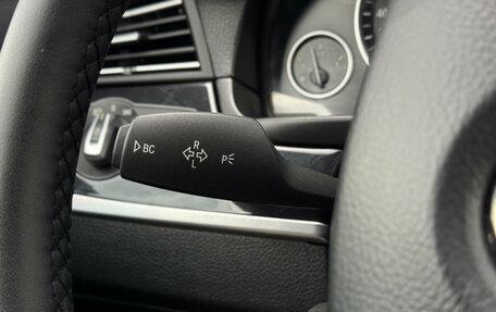 BMW 5 серия, 2013 год, 1 545 000 рублей, 16 фотография