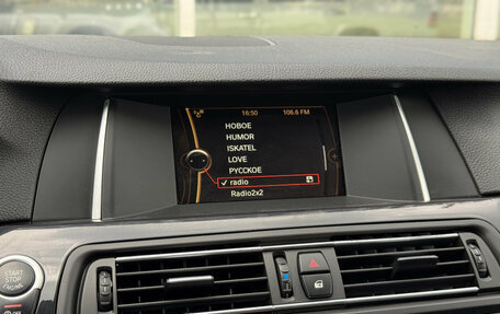 BMW 5 серия, 2013 год, 1 545 000 рублей, 24 фотография