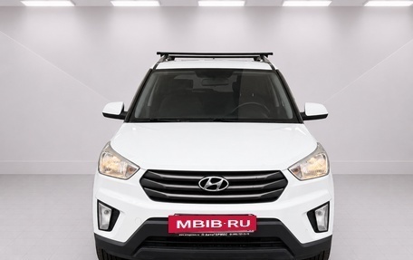 Hyundai Creta I рестайлинг, 2017 год, 1 650 000 рублей, 2 фотография