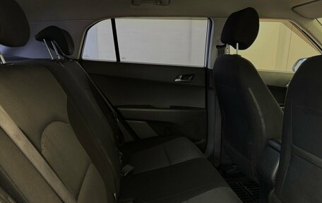 Hyundai Creta I рестайлинг, 2017 год, 1 650 000 рублей, 14 фотография