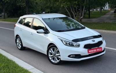 KIA cee'd III, 2015 год, 850 000 рублей, 1 фотография