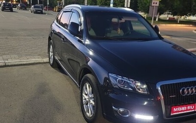 Audi Q5, 2010 год, 1 450 000 рублей, 1 фотография