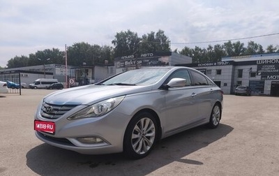 Hyundai Sonata VI, 2010 год, 870 000 рублей, 1 фотография