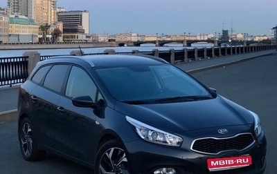 KIA cee'd III, 2014 год, 1 470 000 рублей, 1 фотография