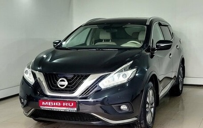 Nissan Murano, 2017 год, 2 140 000 рублей, 1 фотография
