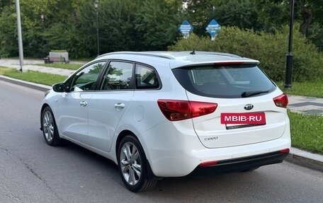 KIA cee'd III, 2015 год, 850 000 рублей, 9 фотография