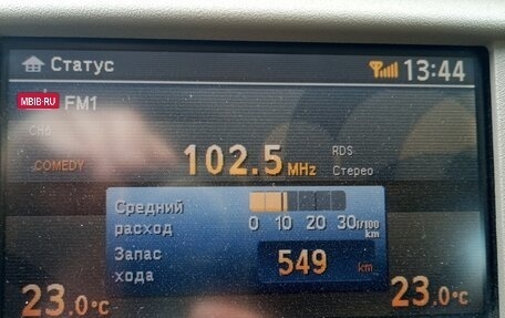 Nissan Murano, 2011 год, 1 300 000 рублей, 3 фотография