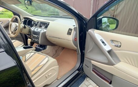 Nissan Murano, 2011 год, 1 300 000 рублей, 10 фотография