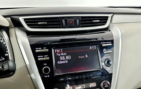 Nissan Murano, 2017 год, 2 140 000 рублей, 7 фотография