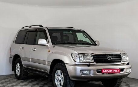 Toyota Land Cruiser 100 рестайлинг 2, 1999 год, 1 999 000 рублей, 3 фотография