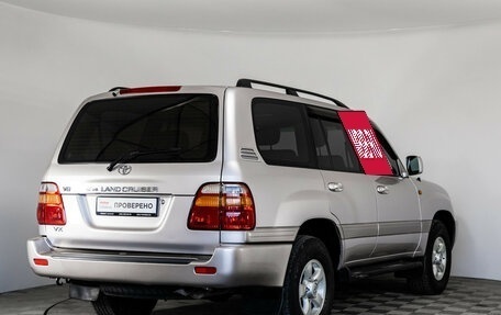 Toyota Land Cruiser 100 рестайлинг 2, 1999 год, 1 999 000 рублей, 6 фотография