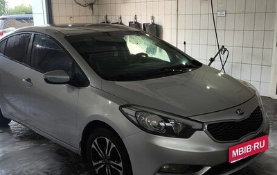 KIA Cerato III, 2013 год, 1 300 000 рублей, 1 фотография