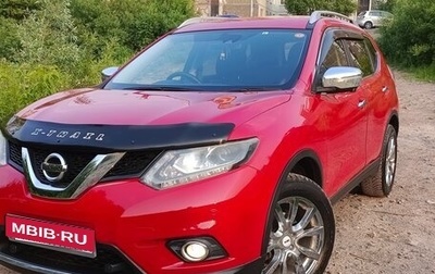 Nissan X-Trail, 2017 год, 1 955 000 рублей, 1 фотография